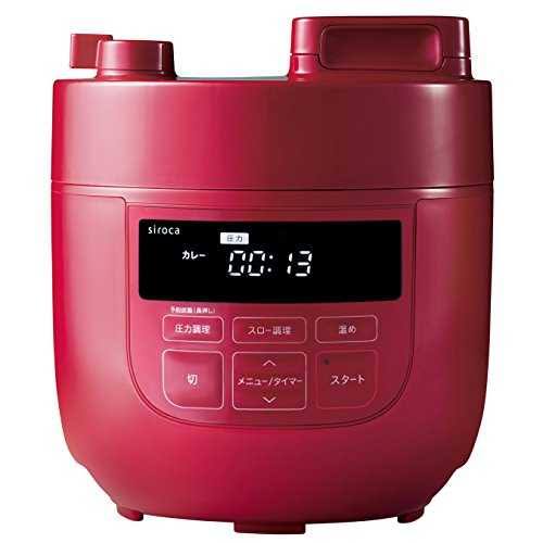 Electric Pressure Cooker O297