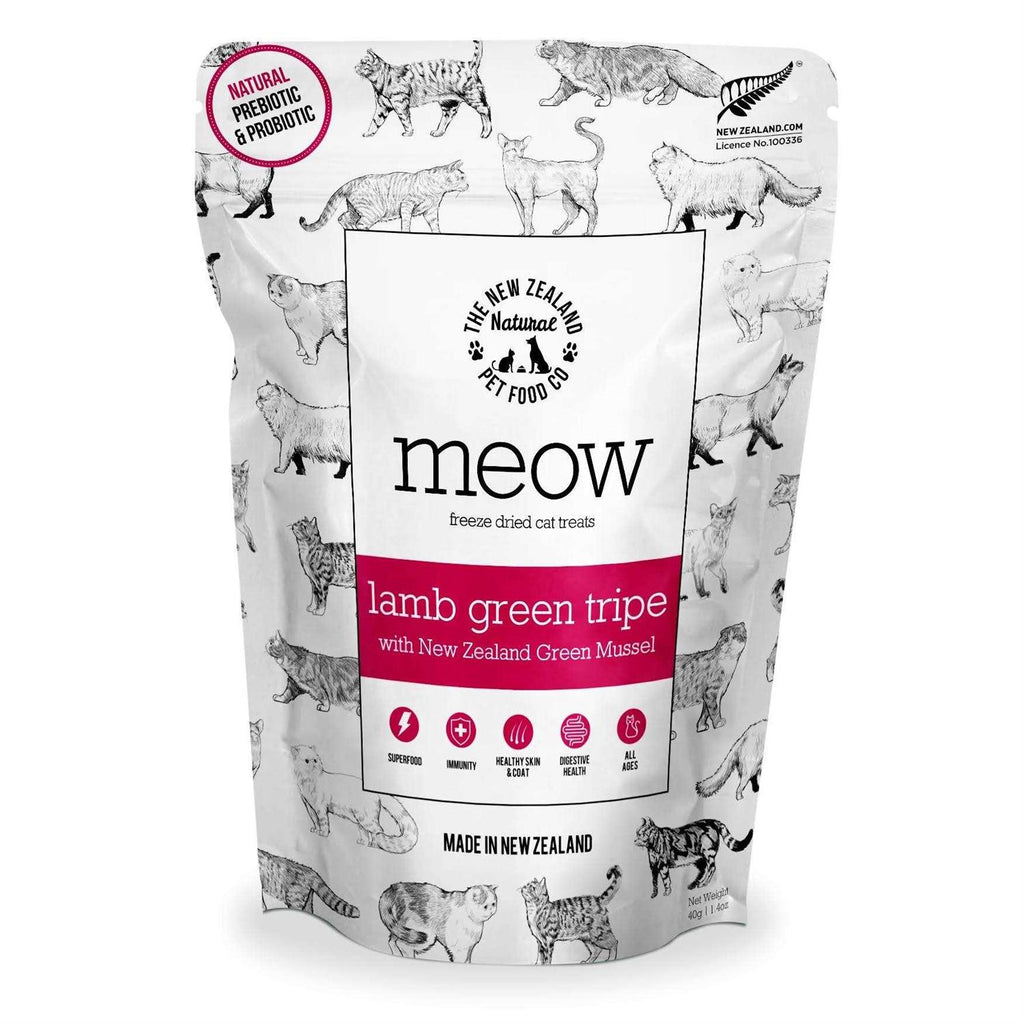 Freeze Dried Lamb Green Tripe Cat Treat Y56012