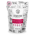 Freeze Dried Lamb Green Tripe Cat Treat Y56012
