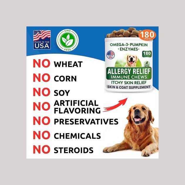 Allergy Relief Immune Chews M171419
