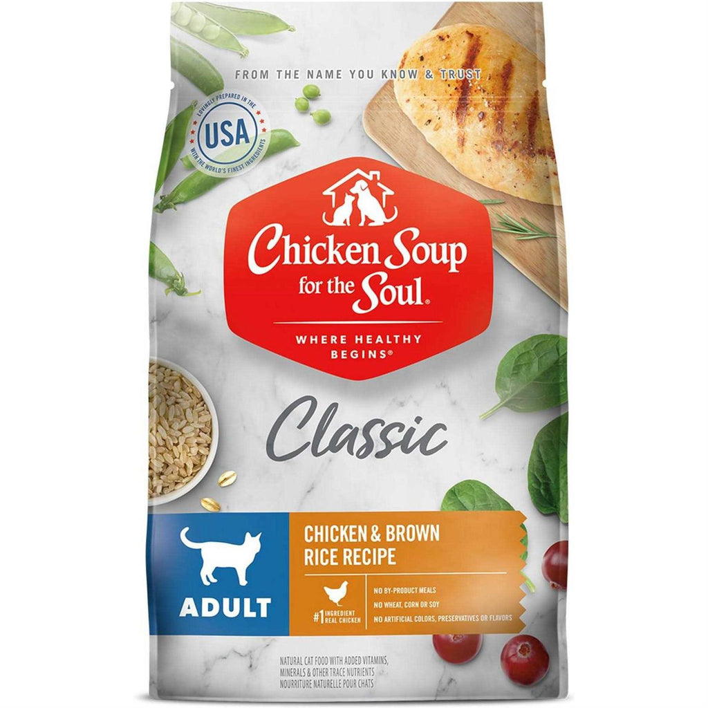 Chicken Brown Rice Recipe Dry Cat Food U699