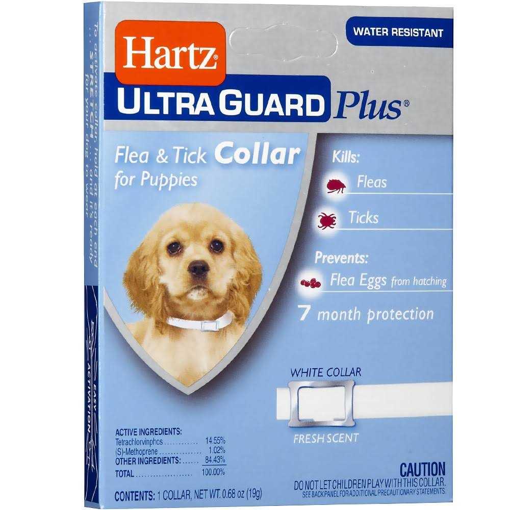 Flea & Tick Collar for Puppies N612