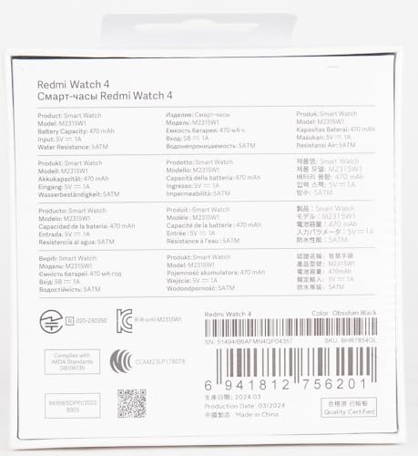1.97" AMOLED Display Smartwatch S588