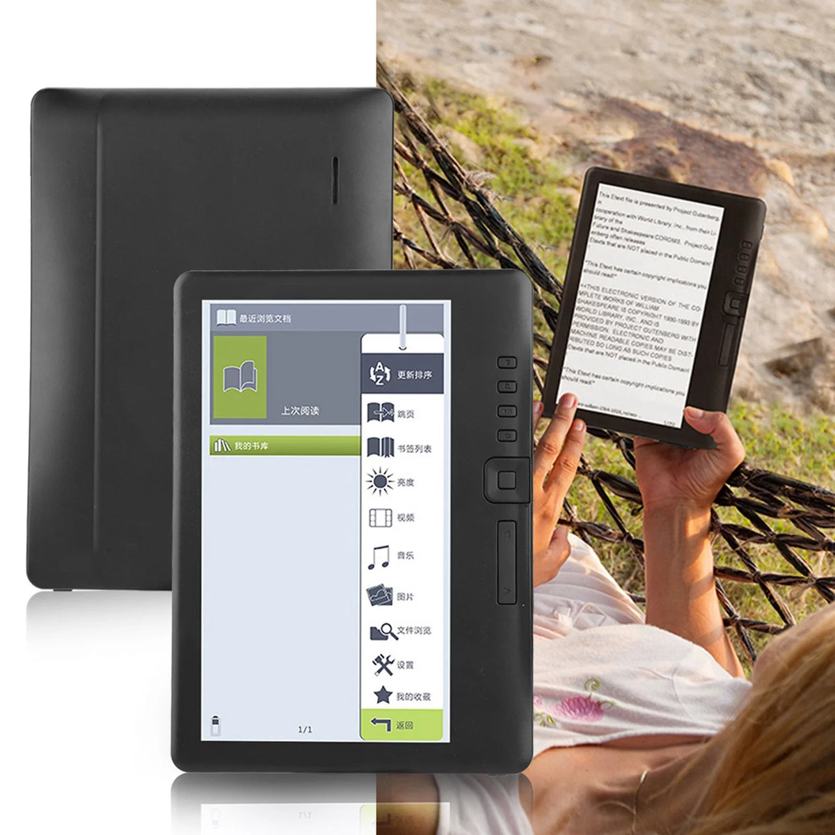 Portable 7inch E-book Reader Colorful Screen W72954