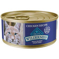 Adult Cat Wet Food C597