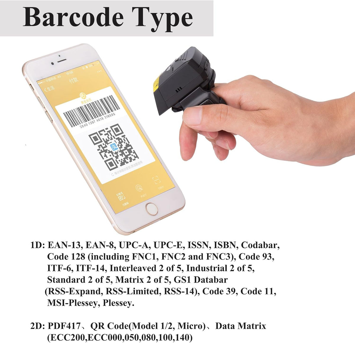 2D Wireless Finger Scanner with Alloy Shell & 350mAh Battery B90425