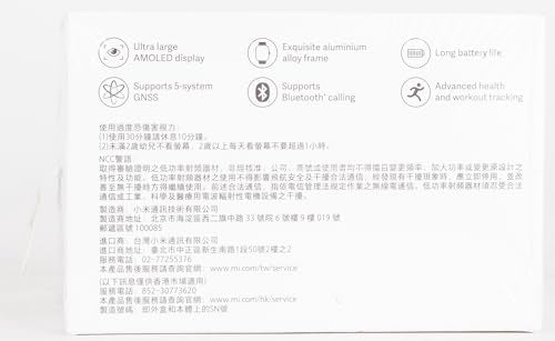 1.97" AMOLED Display Smartwatch S588