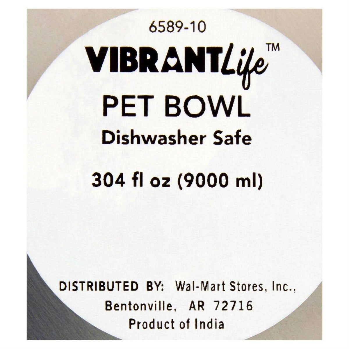 Stainless Steel Dog Bowl B832