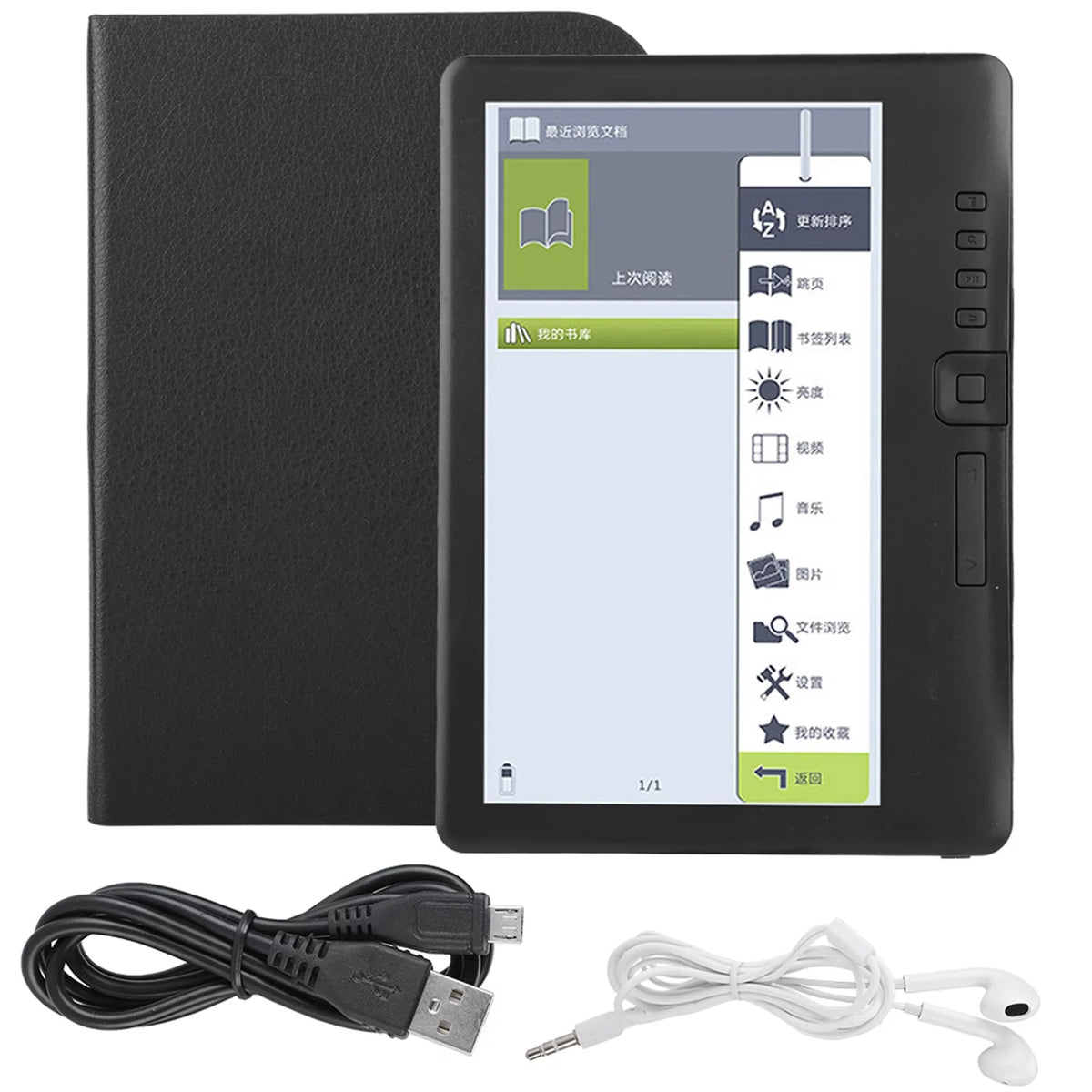 Portable 7inch E-book Reader Colorful Screen W72954