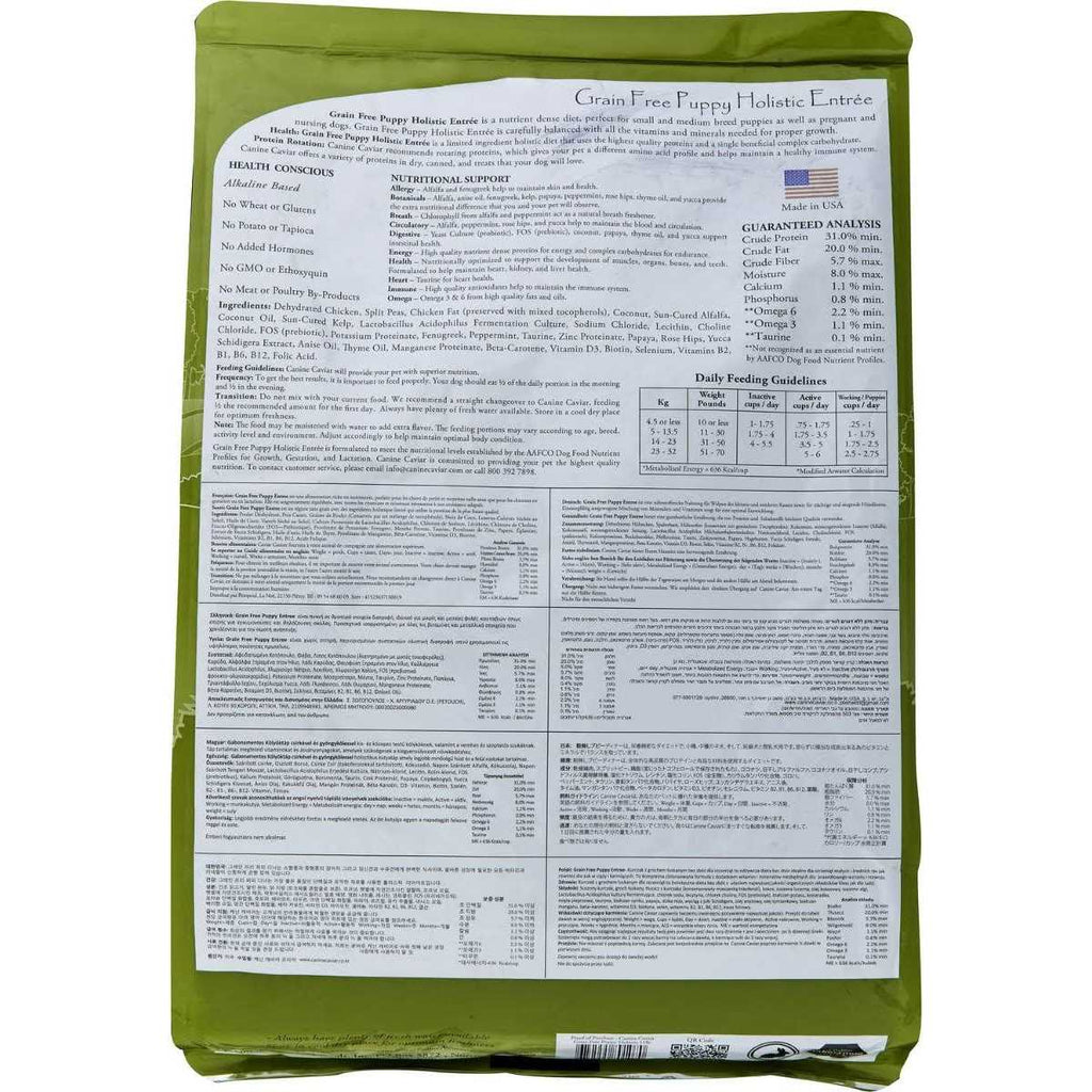 Grain Free Dry Dog Food H985145