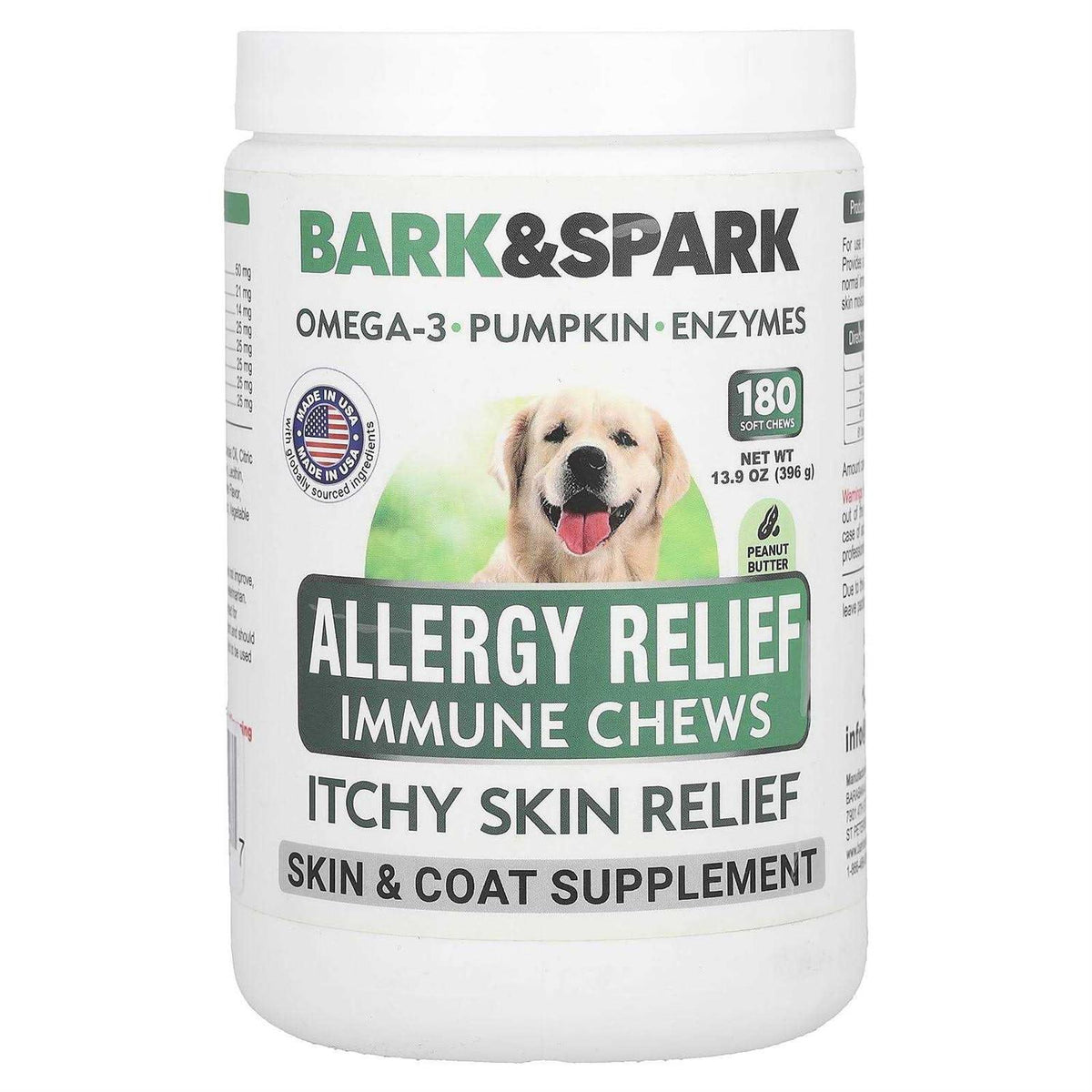 Allergy Relief Immune Chews M171419