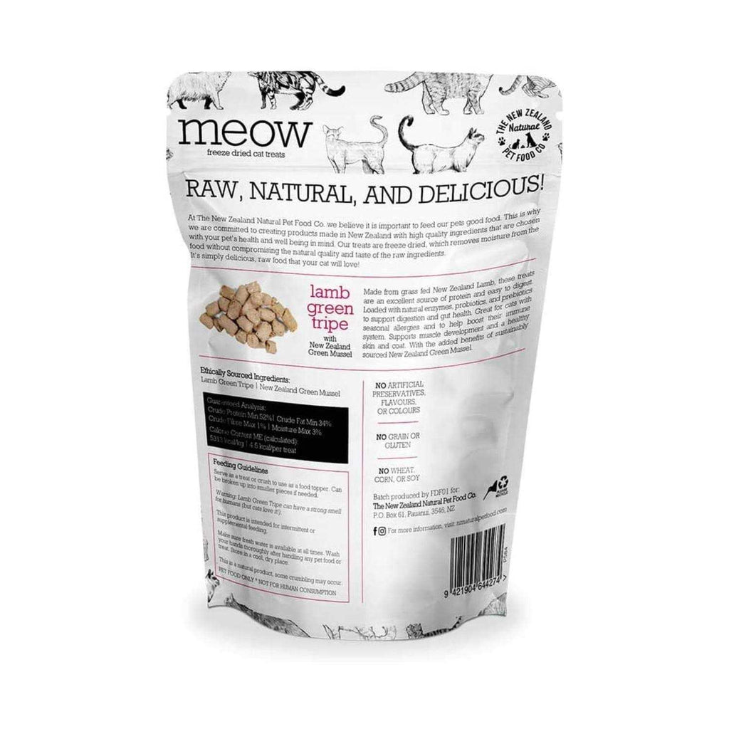 Freeze Dried Lamb Green Tripe Cat Treat Y56012